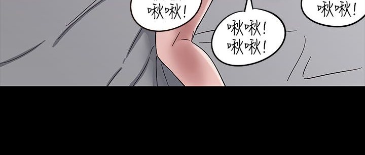 第33话-处子猎人-Dong Don（第42张）