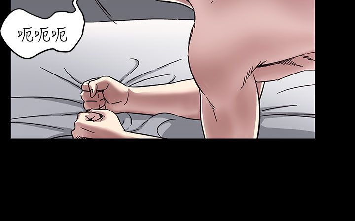 第33话-处子猎人-Dong Don（第59张）