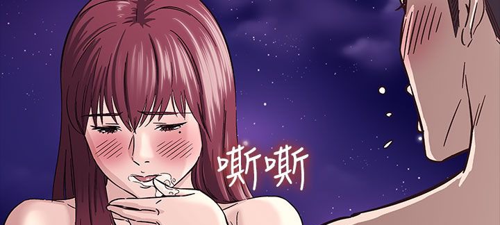 第33话-处子猎人-Dong Don（第68张）