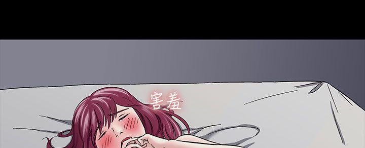 第33话-处子猎人-Dong Don（第78张）