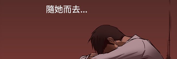第34话-处子猎人-Dong Don（第11张）