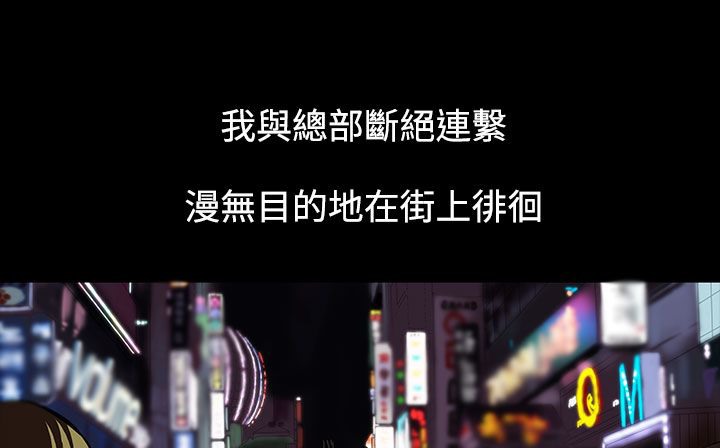 第34话-处子猎人-Dong Don（第15张）