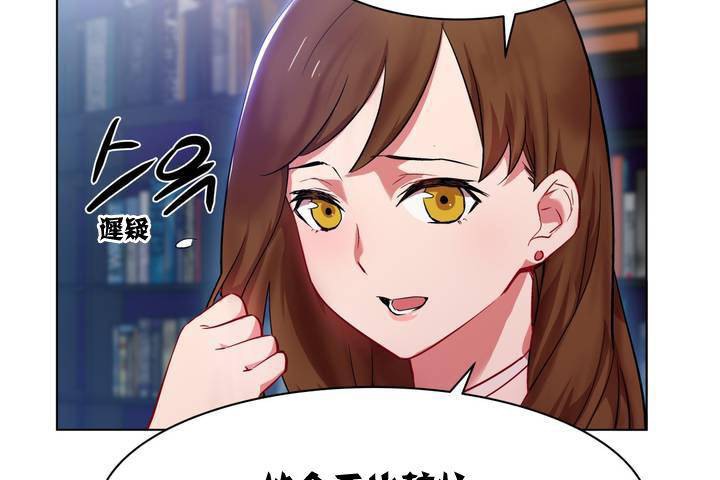 第1话-出租女孩/租赁女孩/Rental Girls/超级女孩/独家放映/长途车-Wannabe,Studio（第14张）