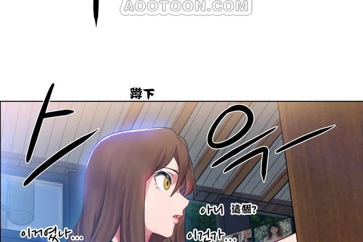 第1话-出租女孩/租赁女孩/Rental Girls/超级女孩/独家放映/长途车-Wannabe,Studio（第28张）