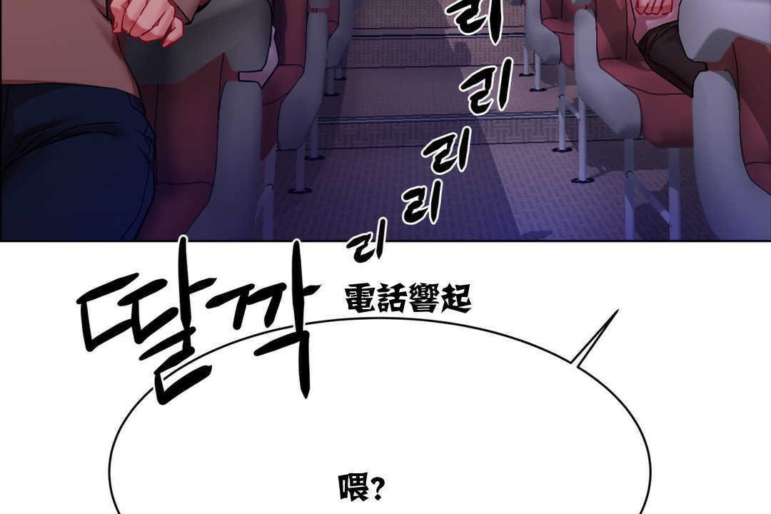 第3话-出租女孩/租赁女孩/Rental Girls/超级女孩/独家放映/长途车-Wannabe,Studio（第32张）