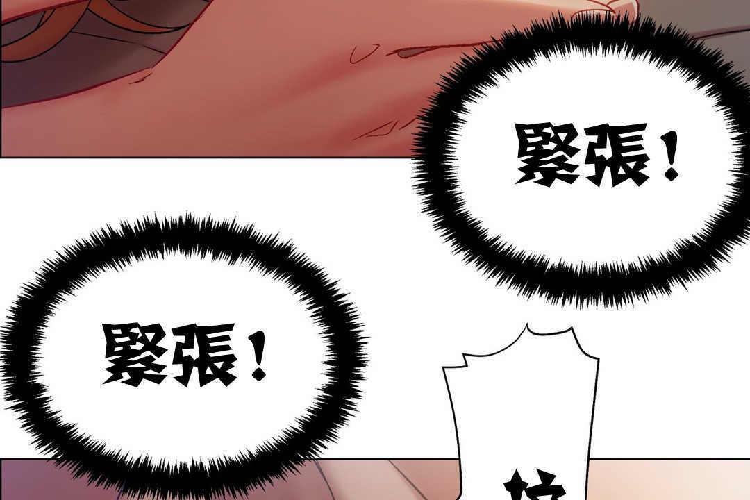 第4话-出租女孩/租赁女孩/Rental Girls/超级女孩/独家放映/长途车-Wannabe,Studio（第14张）