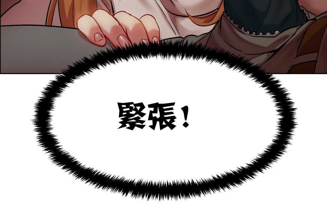 第4话-出租女孩/租赁女孩/Rental Girls/超级女孩/独家放映/长途车-Wannabe,Studio（第18张）