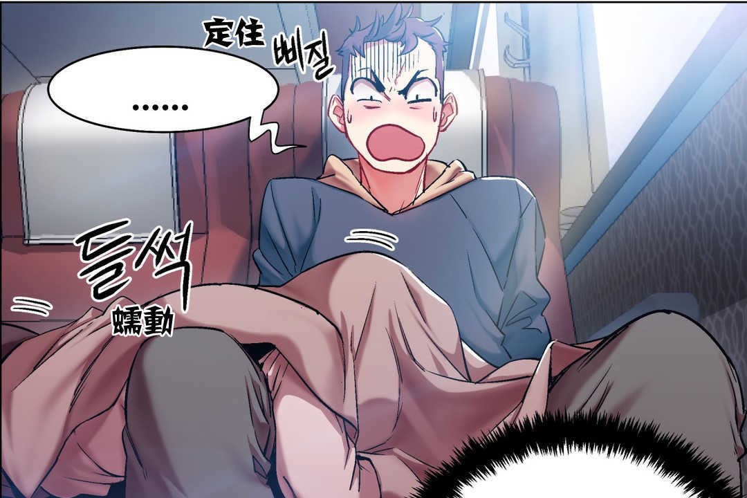 第4话-出租女孩/租赁女孩/Rental Girls/超级女孩/独家放映/长途车-Wannabe,Studio（第19张）