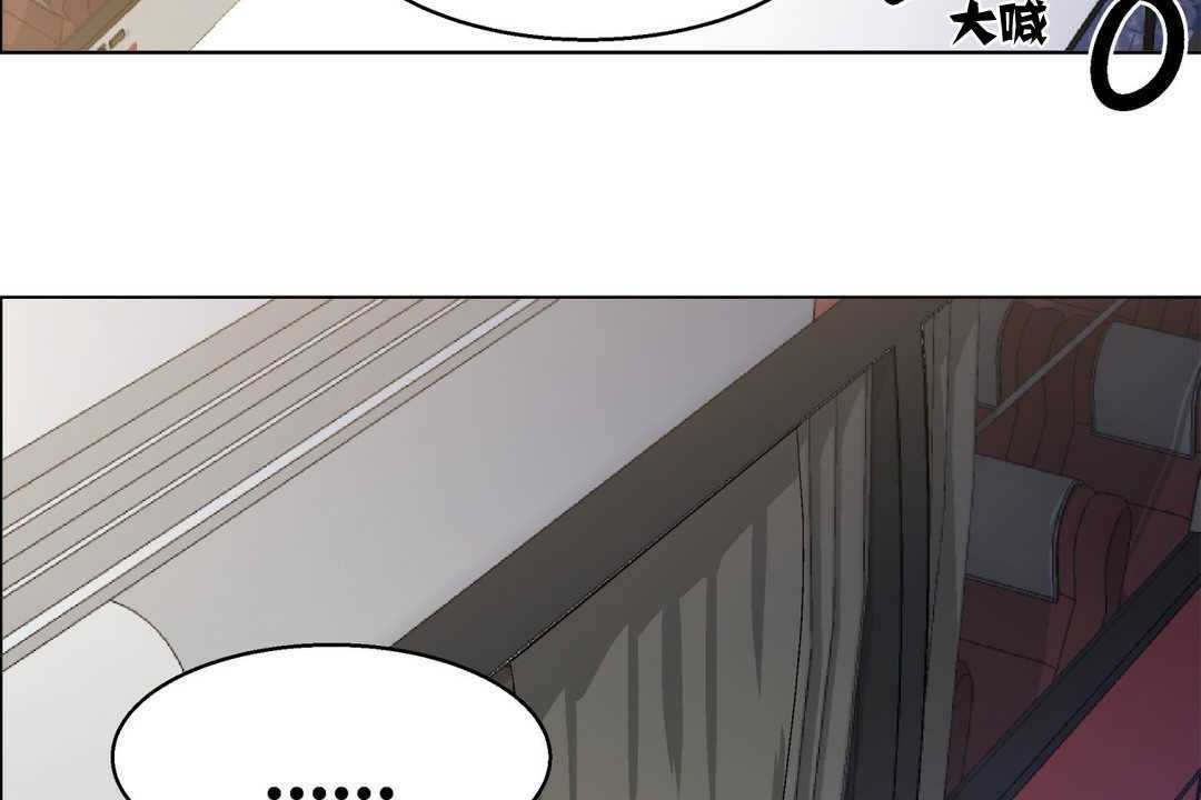 第5话-出租女孩/租赁女孩/Rental Girls/超级女孩/独家放映/长途车-Wannabe,Studio（第11张）