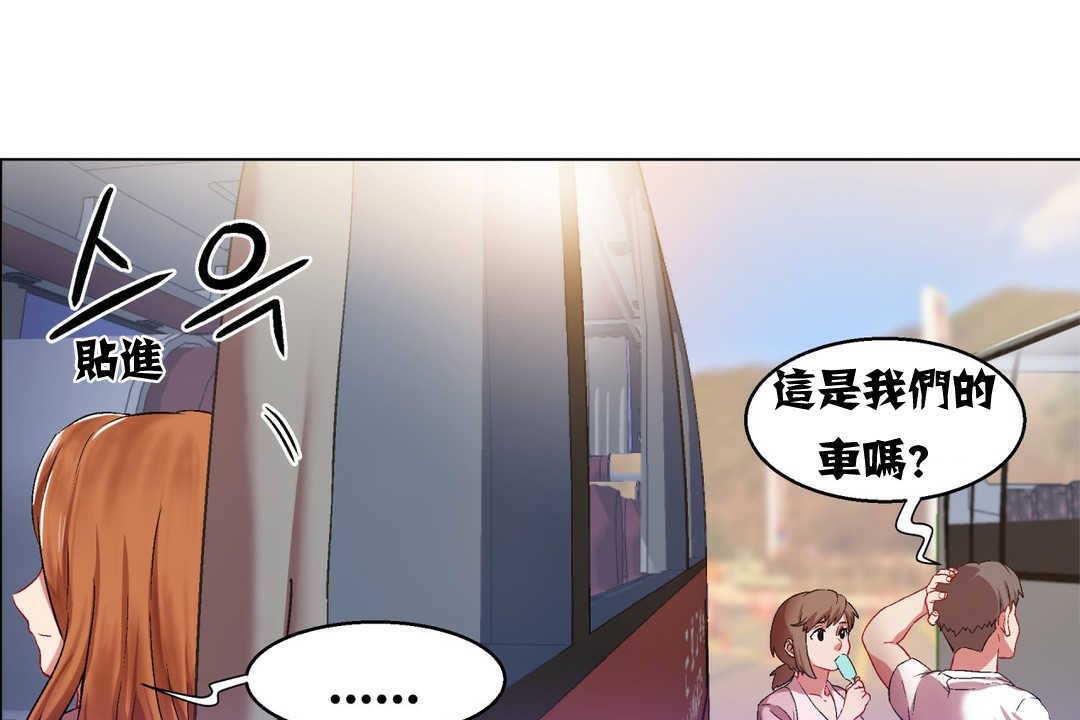 第5话-出租女孩/租赁女孩/Rental Girls/超级女孩/独家放映/长途车-Wannabe,Studio（第13张）