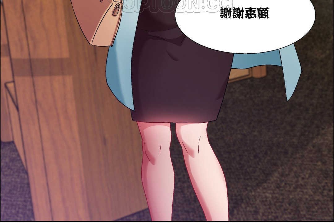 第7话-出租女孩/租赁女孩/Rental Girls/超级女孩/独家放映/长途车-Wannabe,Studio（第10张）