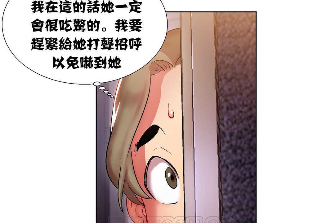 第8话-出租女孩/租赁女孩/Rental Girls/超级女孩/独家放映/长途车-Wannabe,Studio（第9张）