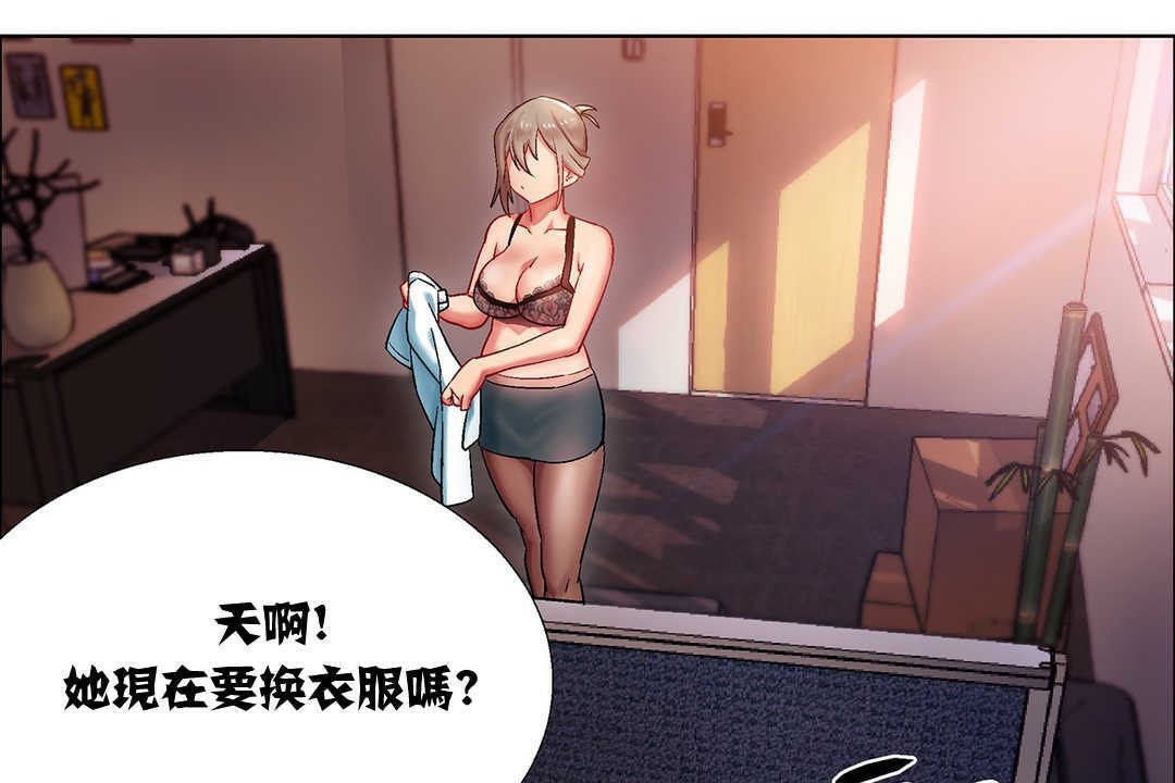 第8话-出租女孩/租赁女孩/Rental Girls/超级女孩/独家放映/长途车-Wannabe,Studio（第17张）