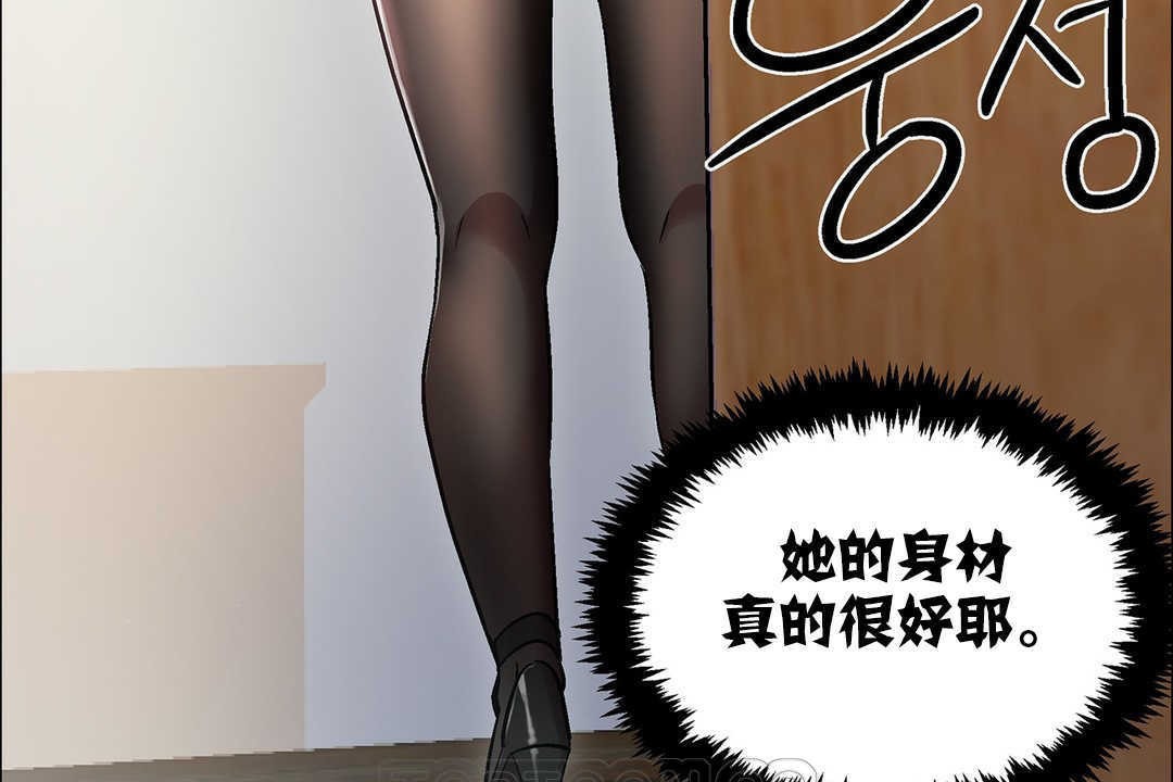 第9话-出租女孩/租赁女孩/Rental Girls/超级女孩/独家放映/长途车-Wannabe,Studio（第27张）