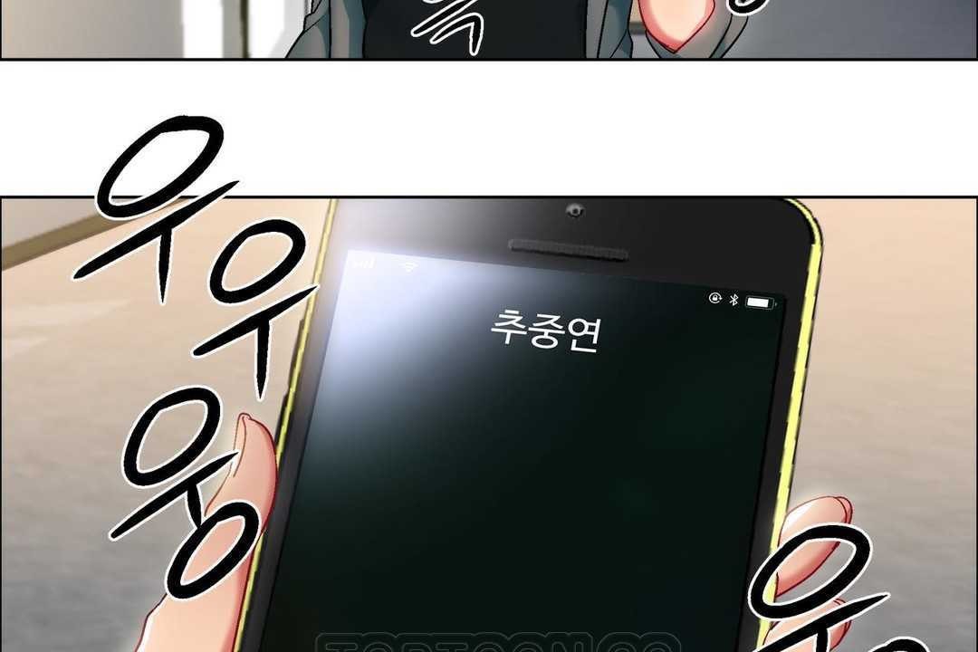 第10话-出租女孩/租赁女孩/Rental Girls/超级女孩/独家放映/长途车-Wannabe,Studio（第9张）