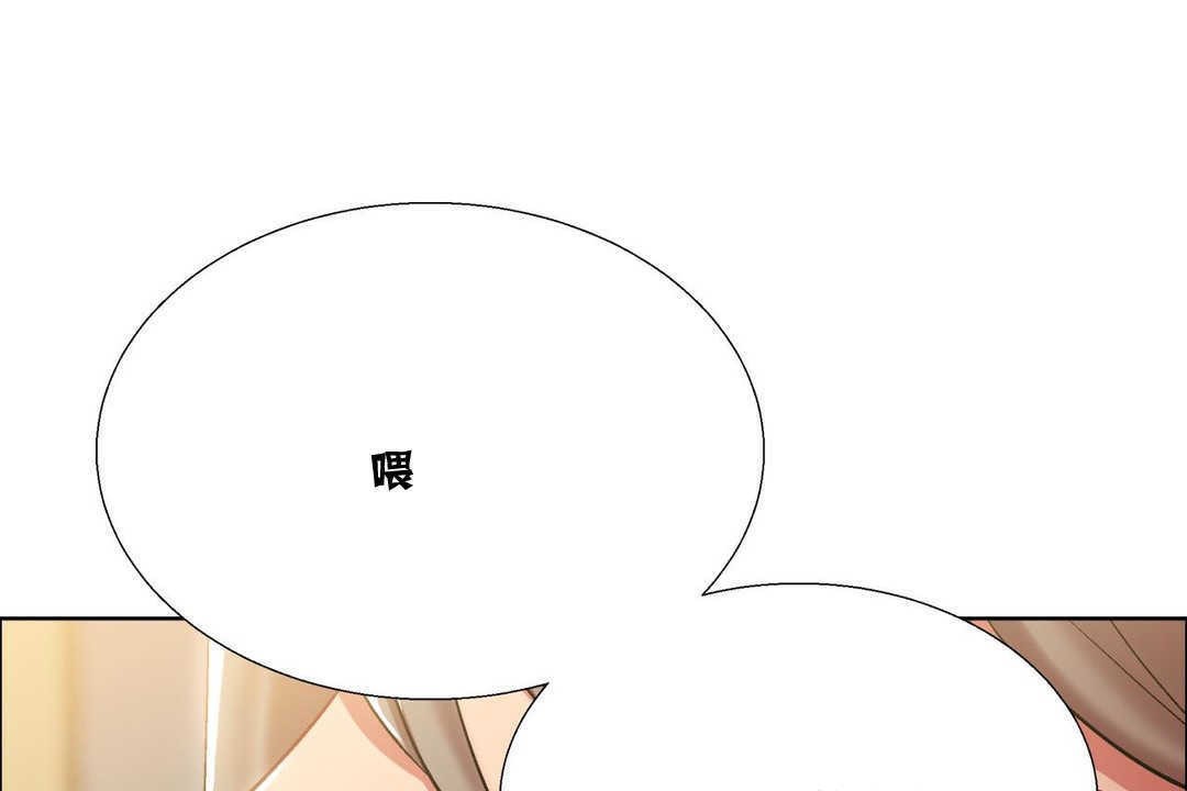 第10话-出租女孩/租赁女孩/Rental Girls/超级女孩/独家放映/长途车-Wannabe,Studio（第13张）