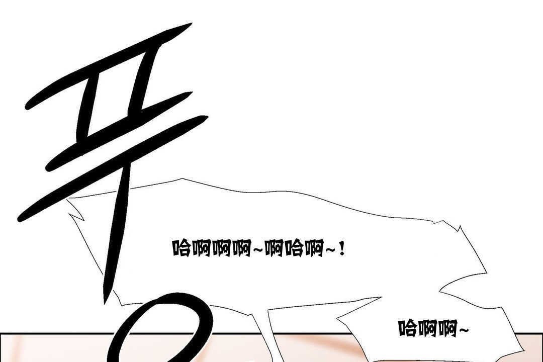 第15话-出租女孩/租赁女孩/Rental Girls/超级女孩/独家放映/长途车-Wannabe,Studio（第25张）