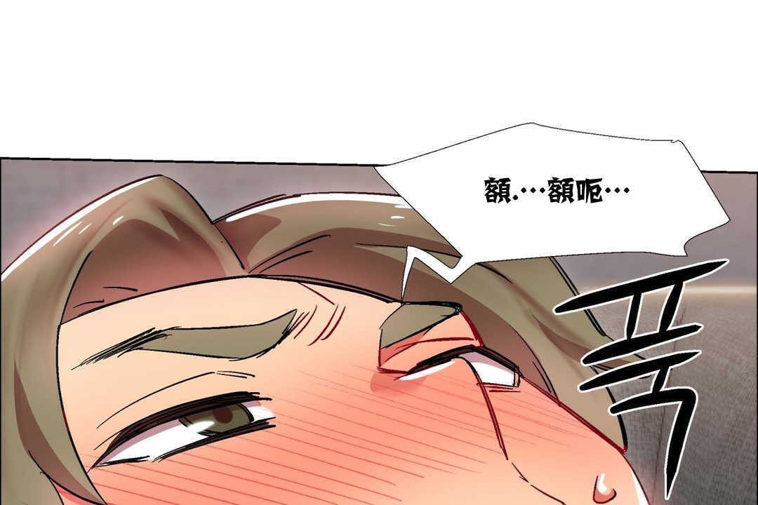 第15话-出租女孩/租赁女孩/Rental Girls/超级女孩/独家放映/长途车-Wannabe,Studio（第29张）