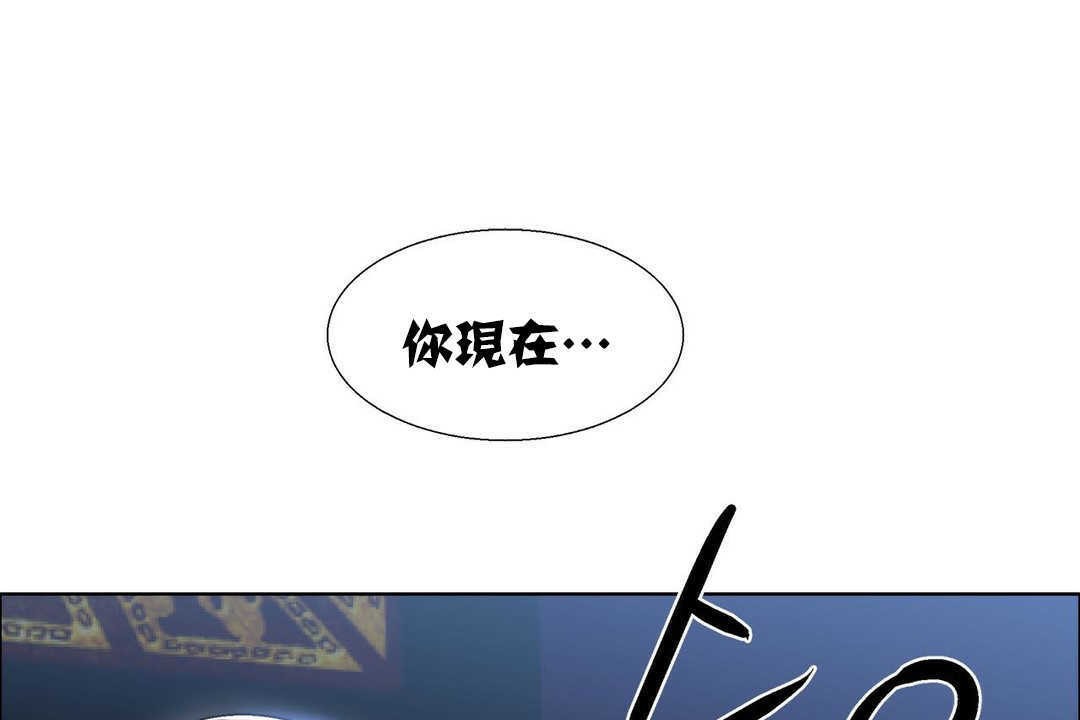 第16话-出租女孩/租赁女孩/Rental Girls/超级女孩/独家放映/长途车-Wannabe,Studio（第19张）