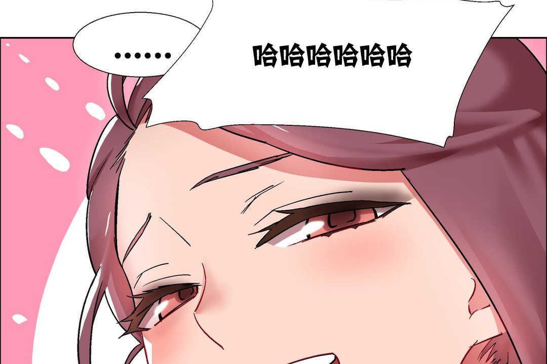 第16话-出租女孩/租赁女孩/Rental Girls/超级女孩/独家放映/长途车-Wannabe,Studio（第23张）