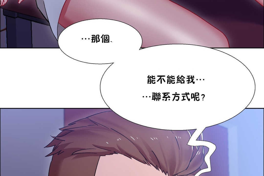 第19话-出租女孩/租赁女孩/Rental Girls/超级女孩/独家放映/长途车-Wannabe,Studio（第23张）