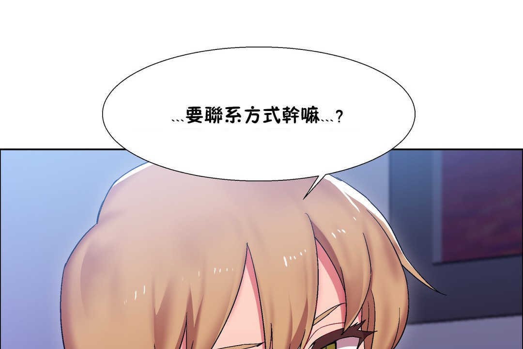第19话-出租女孩/租赁女孩/Rental Girls/超级女孩/独家放映/长途车-Wannabe,Studio（第25张）