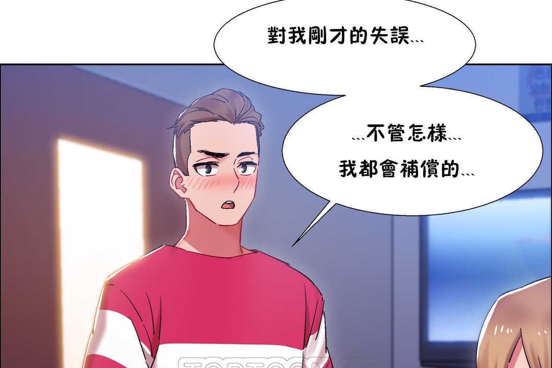 第19话-出租女孩/租赁女孩/Rental Girls/超级女孩/独家放映/长途车-Wannabe,Studio（第27张）