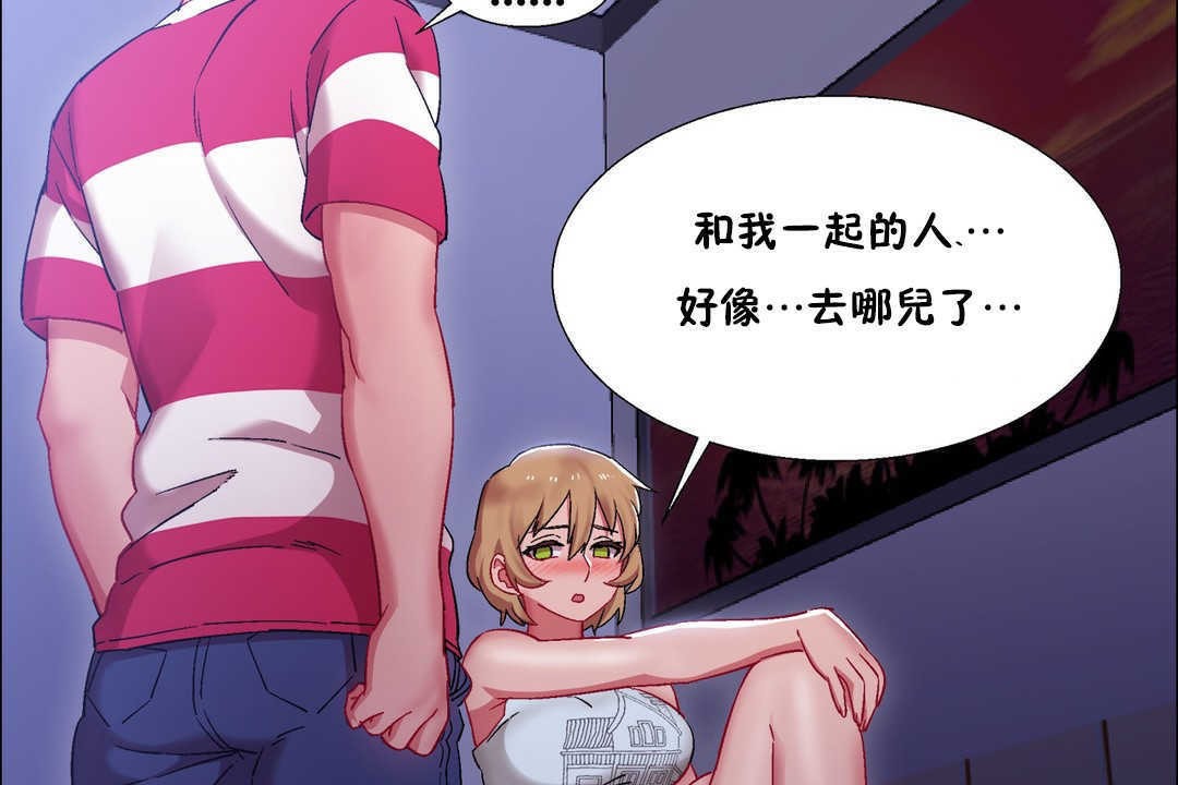 第19话-出租女孩/租赁女孩/Rental Girls/超级女孩/独家放映/长途车-Wannabe,Studio（第44张）