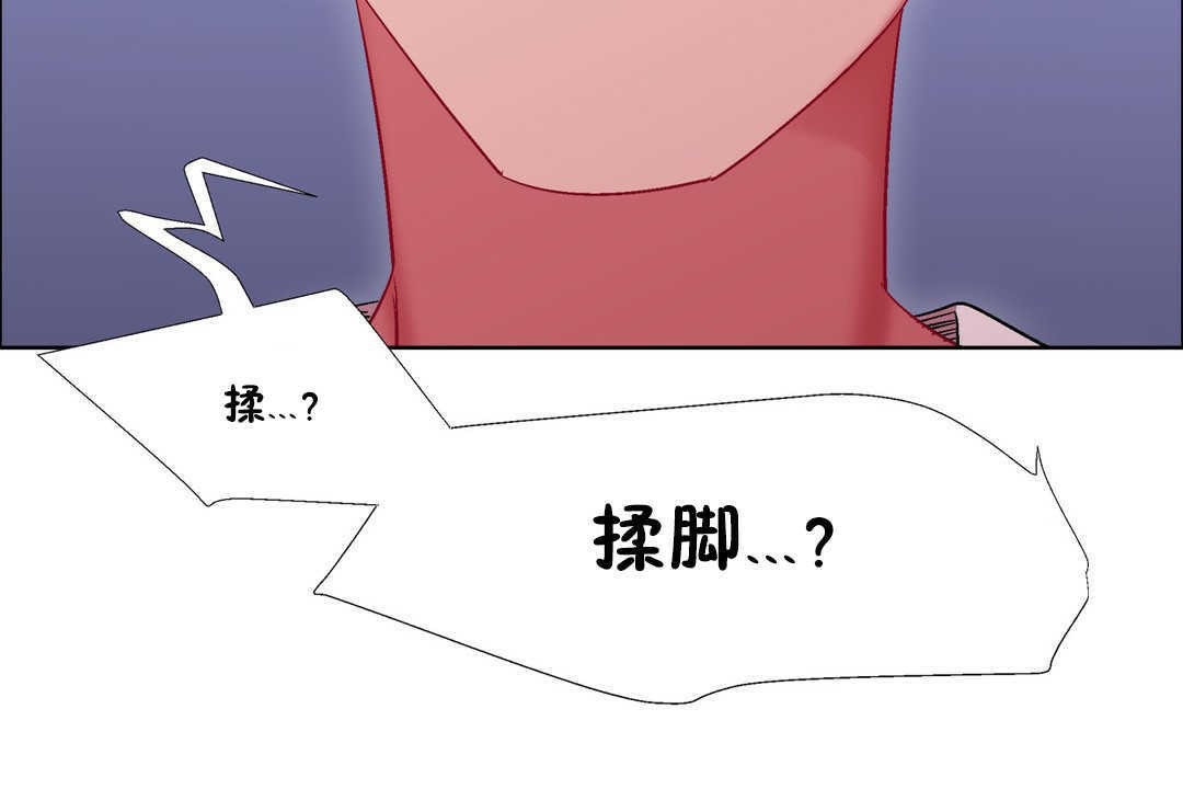 第19话-出租女孩/租赁女孩/Rental Girls/超级女孩/独家放映/长途车-Wannabe,Studio（第48张）