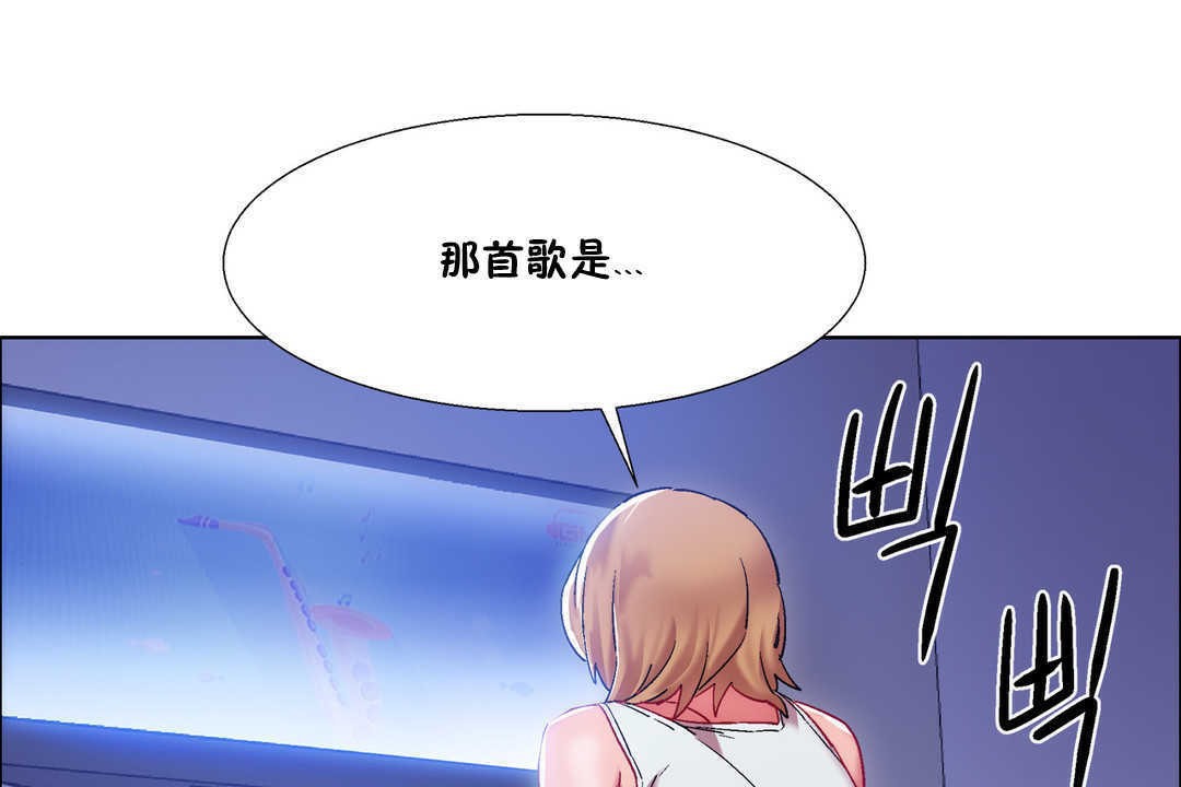 第22话-出租女孩/租赁女孩/Rental Girls/超级女孩/独家放映/长途车-Wannabe,Studio（第19张）