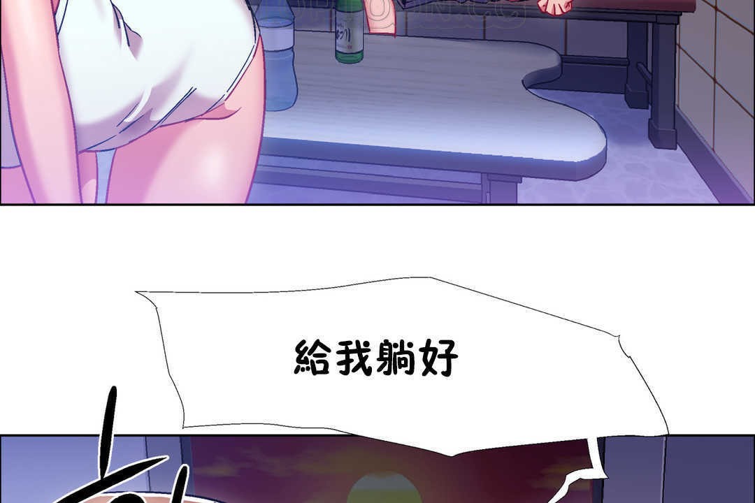 第22话-出租女孩/租赁女孩/Rental Girls/超级女孩/独家放映/长途车-Wannabe,Studio（第22张）