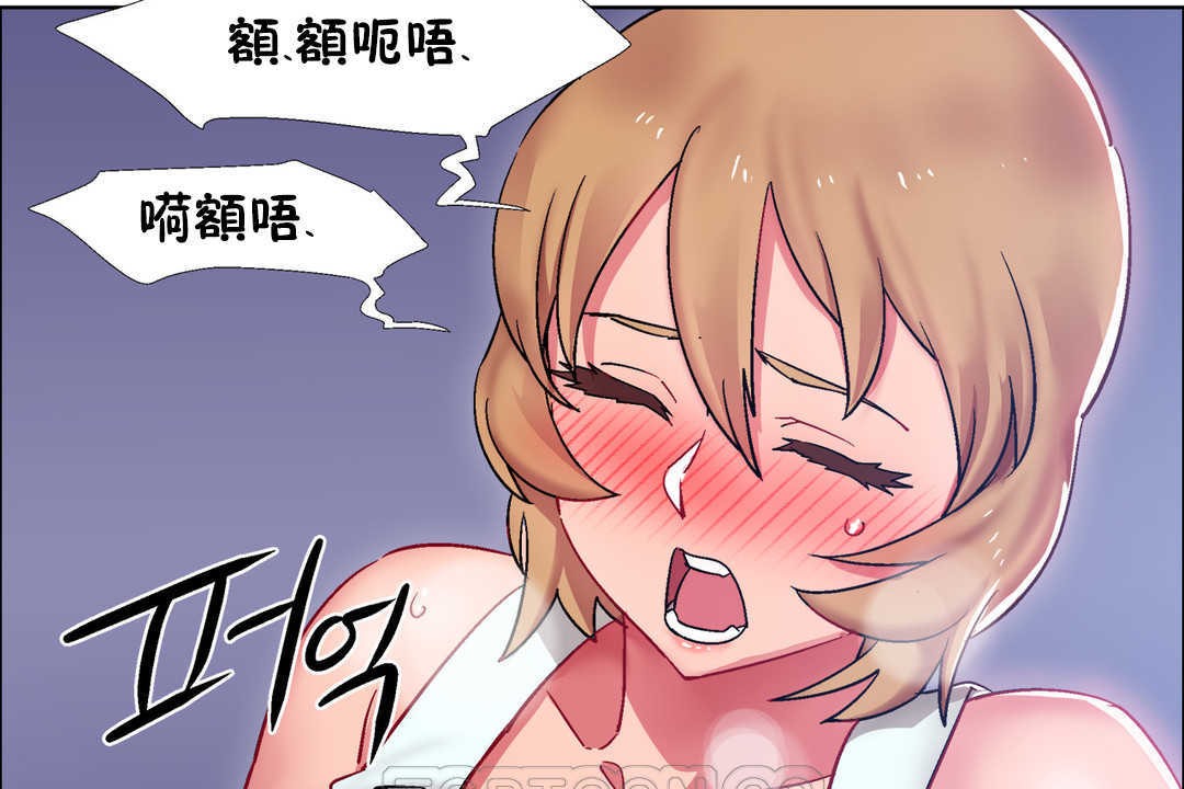 第24话-出租女孩/租赁女孩/Rental Girls/超级女孩/独家放映/长途车-Wannabe,Studio（第15张）