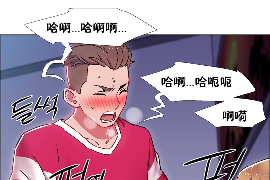 第24话-出租女孩/租赁女孩/Rental Girls/超级女孩/独家放映/长途车-Wannabe,Studio（第17张）