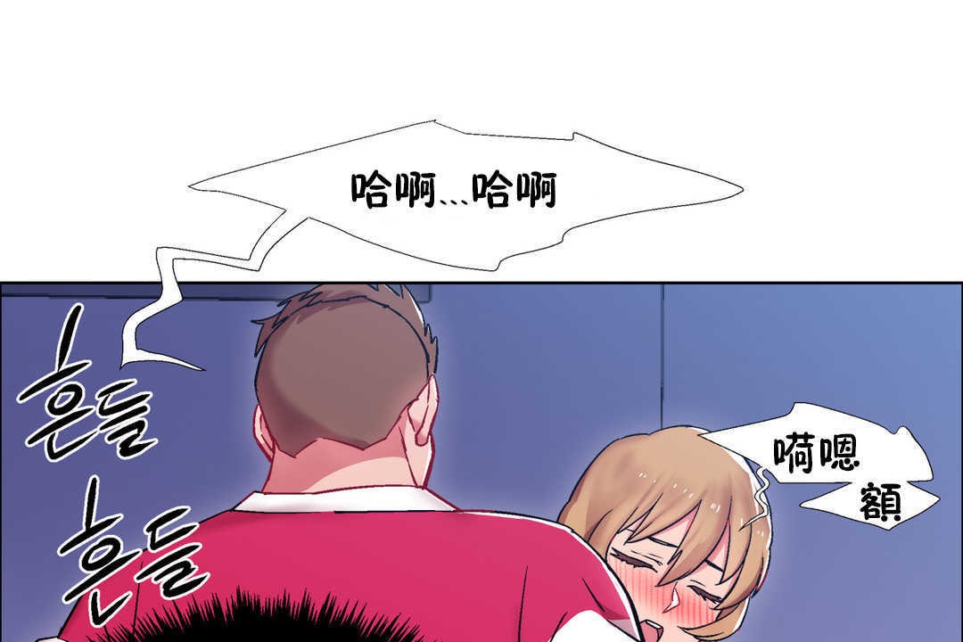 第24话-出租女孩/租赁女孩/Rental Girls/超级女孩/独家放映/长途车-Wannabe,Studio（第19张）