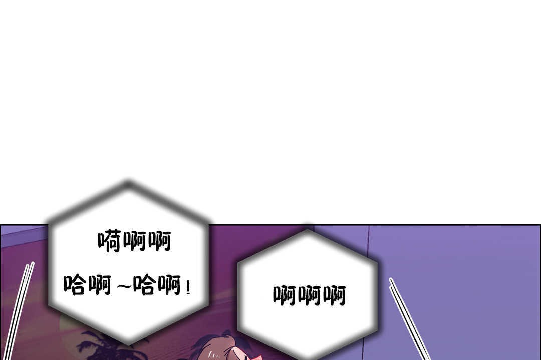 第24话-出租女孩/租赁女孩/Rental Girls/超级女孩/独家放映/长途车-Wannabe,Studio（第25张）