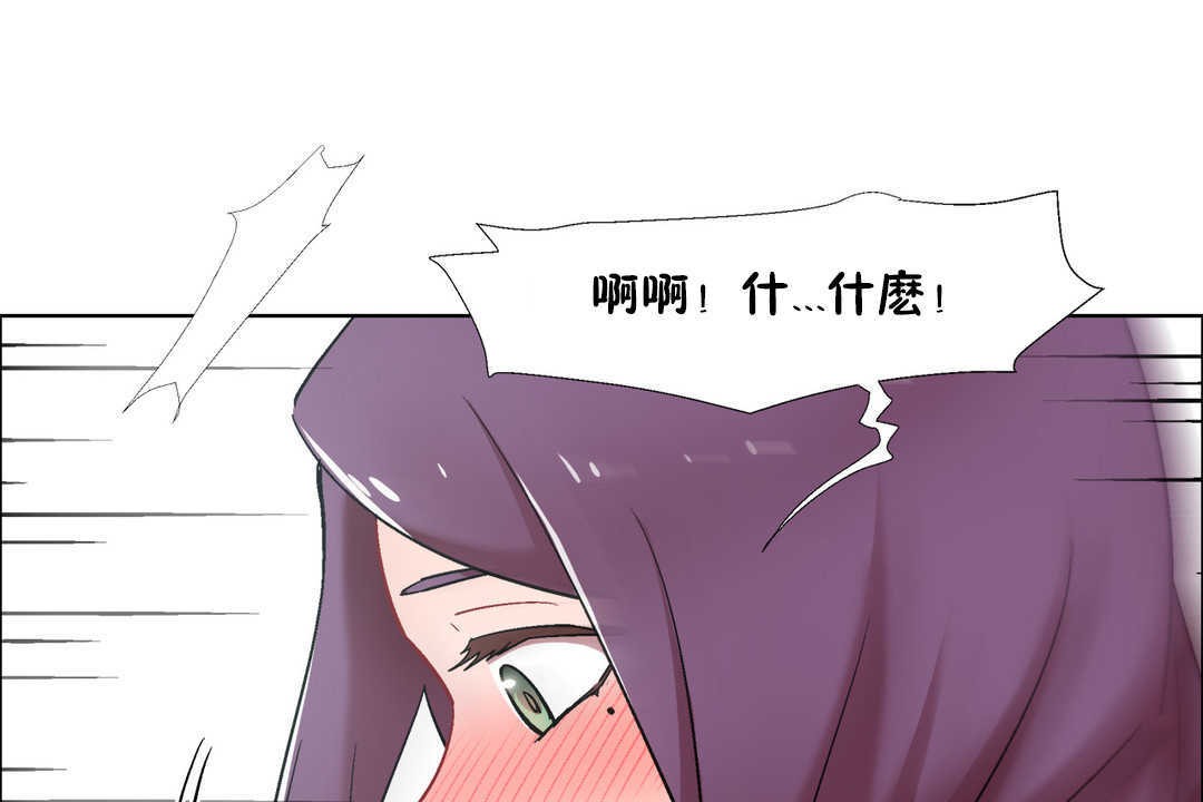 第30话-出租女孩/租赁女孩/Rental Girls/超级女孩/独家放映/长途车-Wannabe,Studio（第13张）