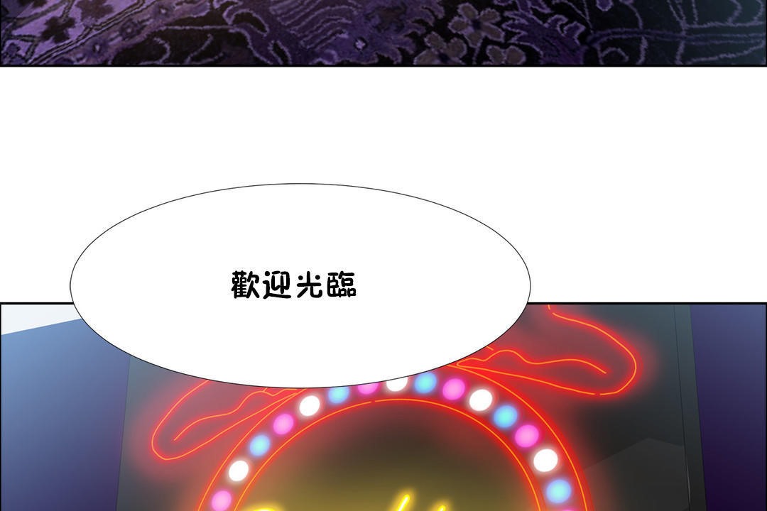 第34话-出租女孩/租赁女孩/Rental Girls/超级女孩/独家放映/长途车-Wannabe,Studio（第8张）