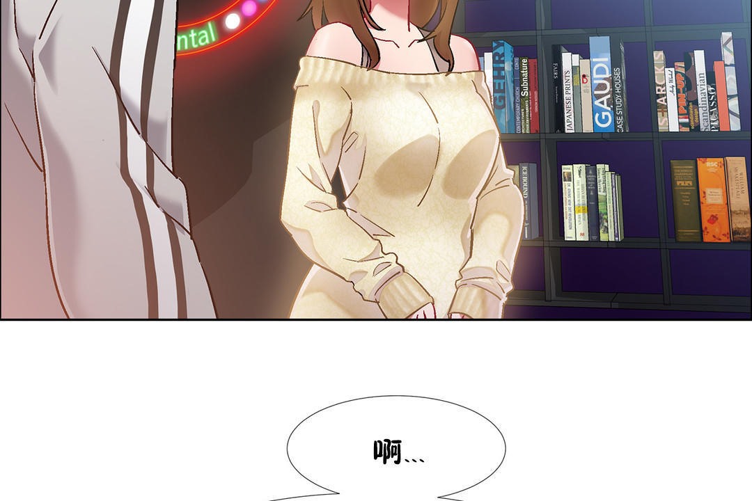 第34话-出租女孩/租赁女孩/Rental Girls/超级女孩/独家放映/长途车-Wannabe,Studio（第14张）