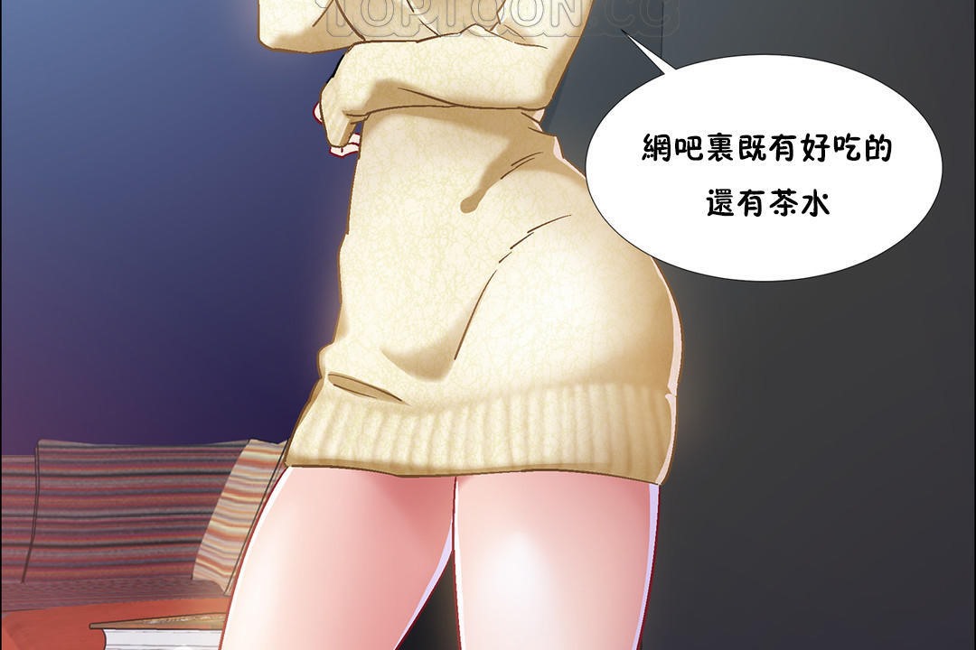 第34话-出租女孩/租赁女孩/Rental Girls/超级女孩/独家放映/长途车-Wannabe,Studio（第22张）