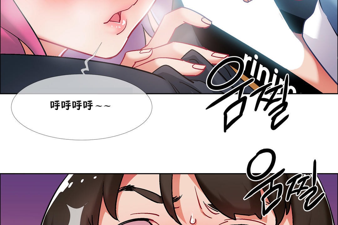 第35话-出租女孩/租赁女孩/Rental Girls/超级女孩/独家放映/长途车-Wannabe,Studio（第17张）