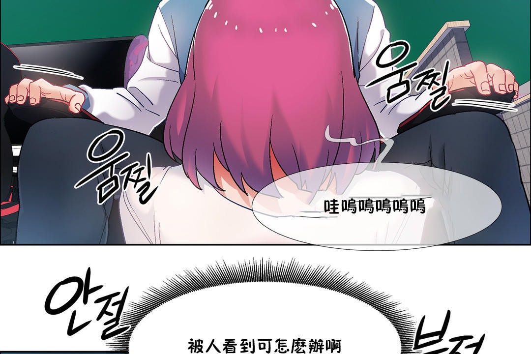 第35话-出租女孩/租赁女孩/Rental Girls/超级女孩/独家放映/长途车-Wannabe,Studio（第20张）