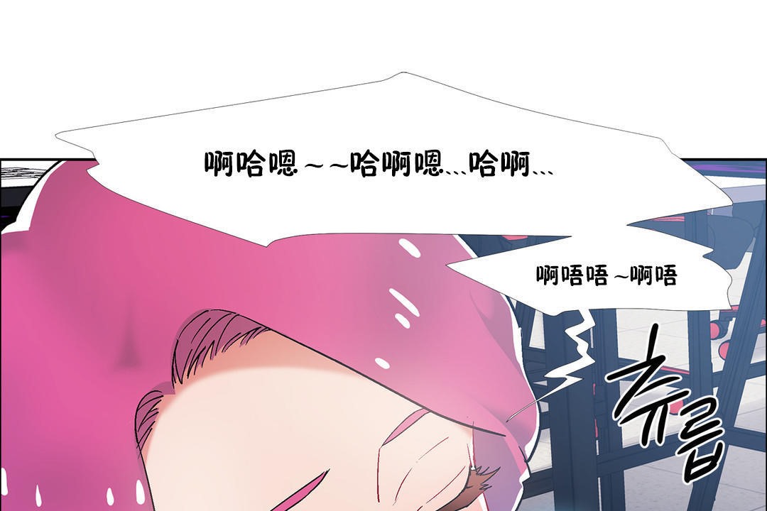 第35话-出租女孩/租赁女孩/Rental Girls/超级女孩/独家放映/长途车-Wannabe,Studio（第25张）