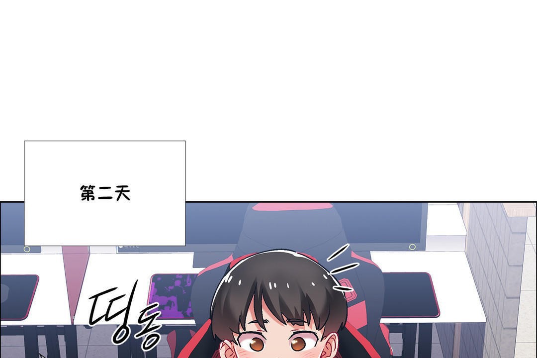 第39话-出租女孩/租赁女孩/Rental Girls/超级女孩/独家放映/长途车-Wannabe,Studio（第7张）