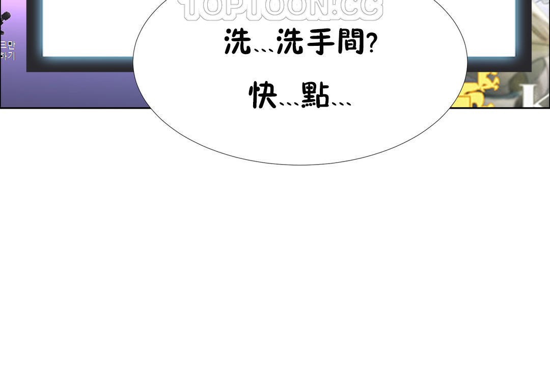 第39话-出租女孩/租赁女孩/Rental Girls/超级女孩/独家放映/长途车-Wannabe,Studio（第10张）