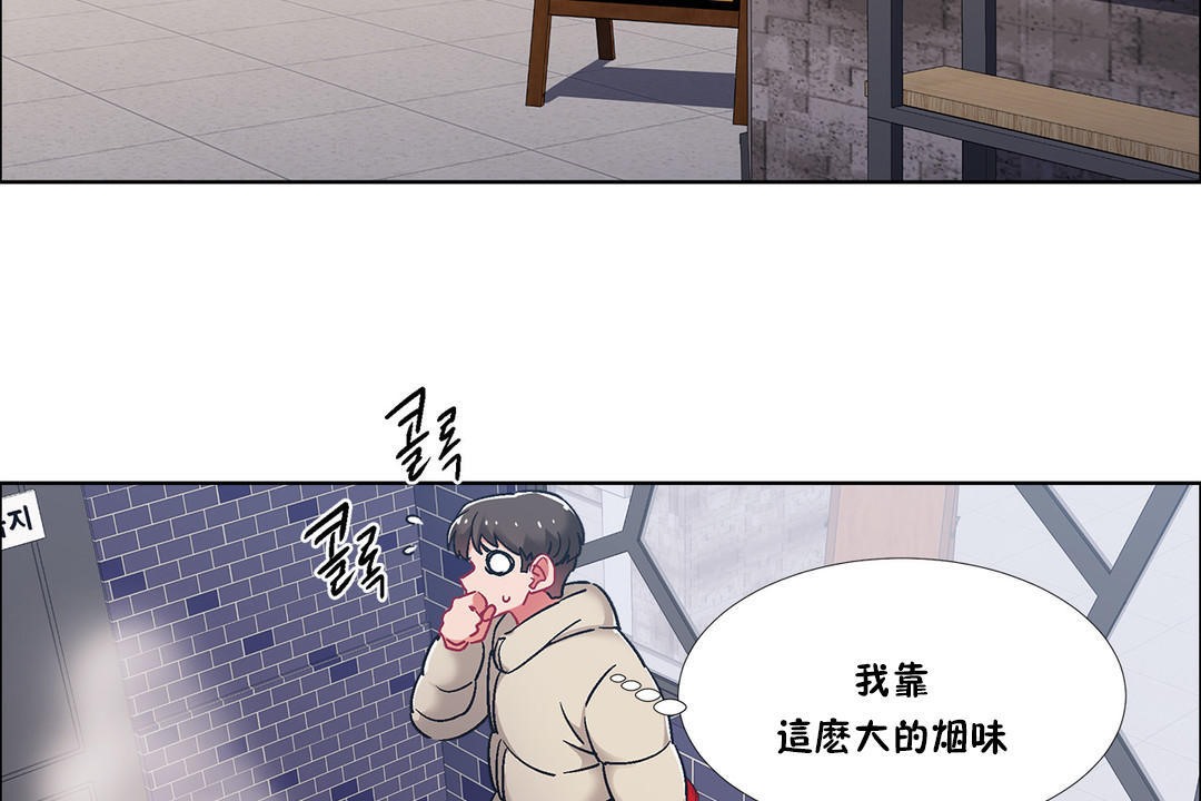 第40话-出租女孩/租赁女孩/Rental Girls/超级女孩/独家放映/长途车-Wannabe,Studio（第20张）