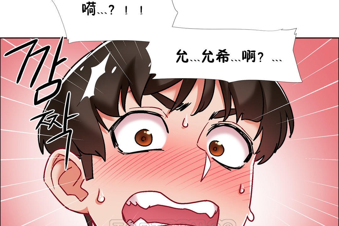 第40话-出租女孩/租赁女孩/Rental Girls/超级女孩/独家放映/长途车-Wannabe,Studio（第27张）