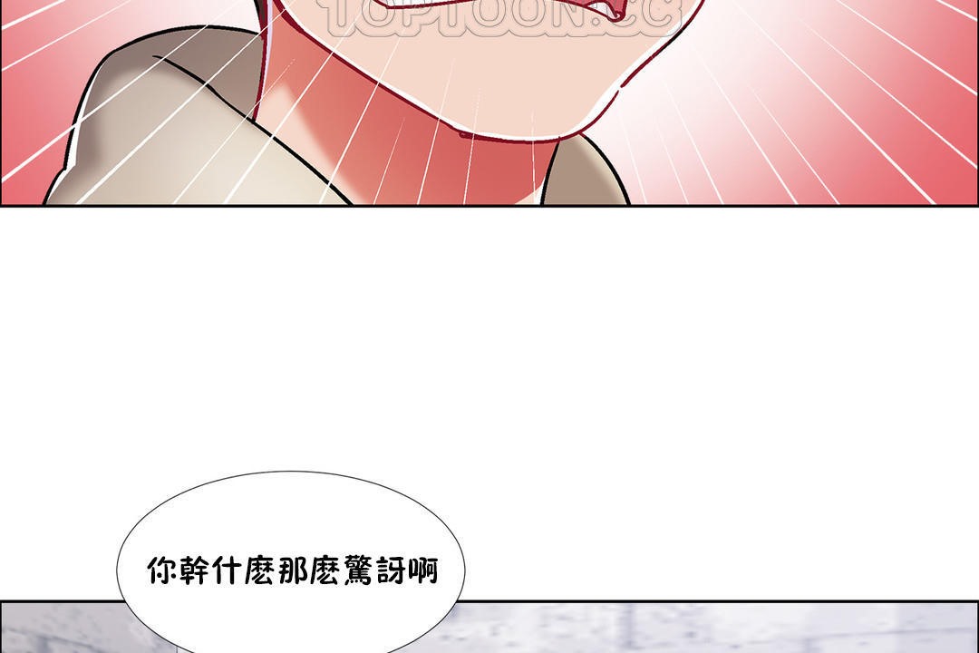 第40话-出租女孩/租赁女孩/Rental Girls/超级女孩/独家放映/长途车-Wannabe,Studio（第28张）