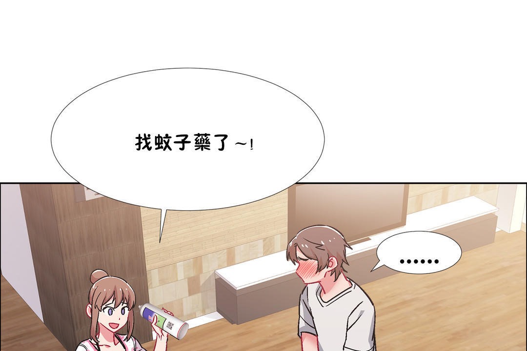 第44话-出租女孩/租赁女孩/Rental Girls/超级女孩/独家放映/长途车-Wannabe,Studio（第23张）