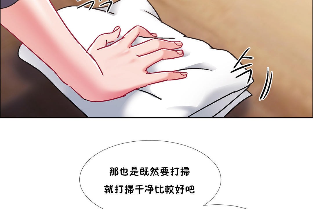 第44话-出租女孩/租赁女孩/Rental Girls/超级女孩/独家放映/长途车-Wannabe,Studio（第32张）