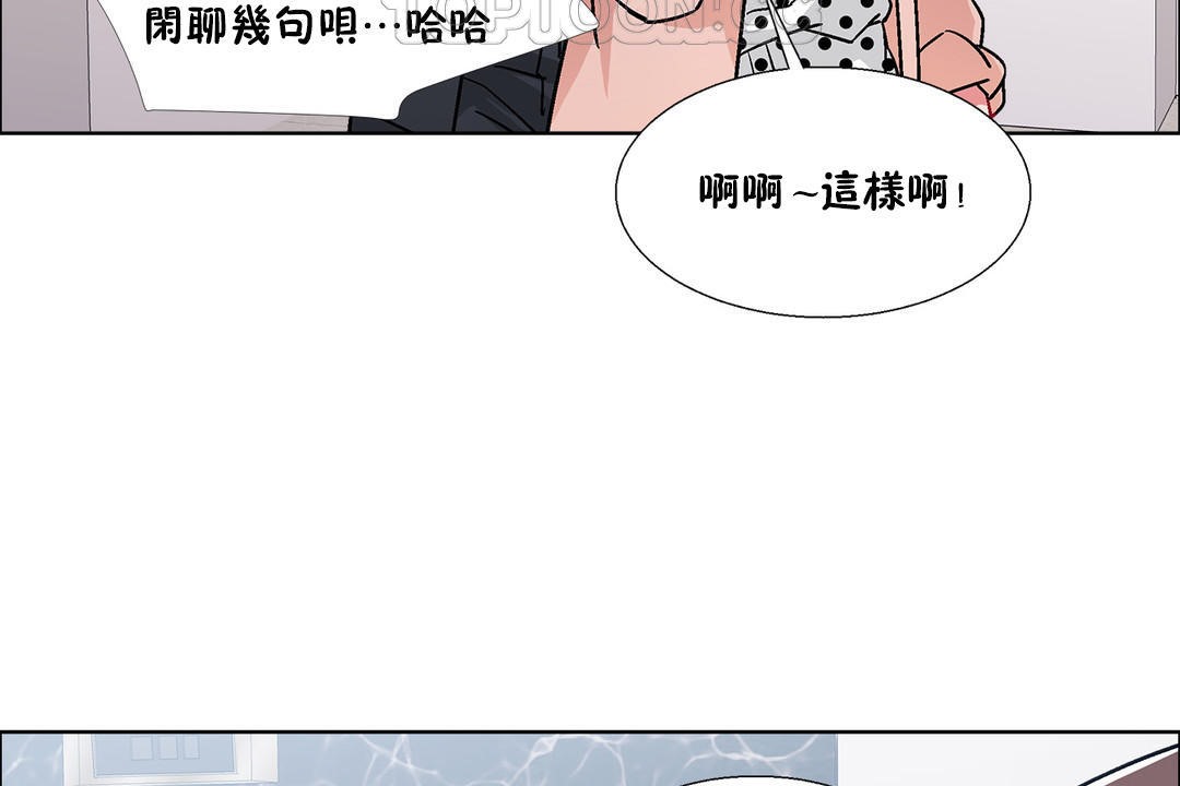 第51话-出租女孩/租赁女孩/Rental Girls/超级女孩/独家放映/长途车-Wannabe,Studio（第40张）